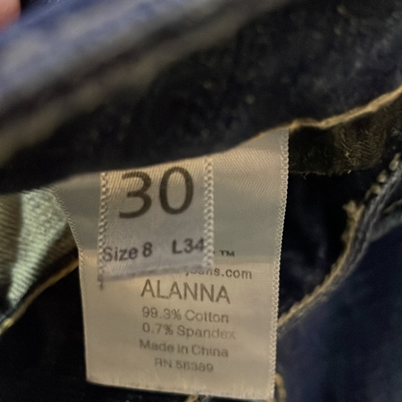 Petrol boot cut jeans sz8 L 34 EUC - Picture 8 of 9